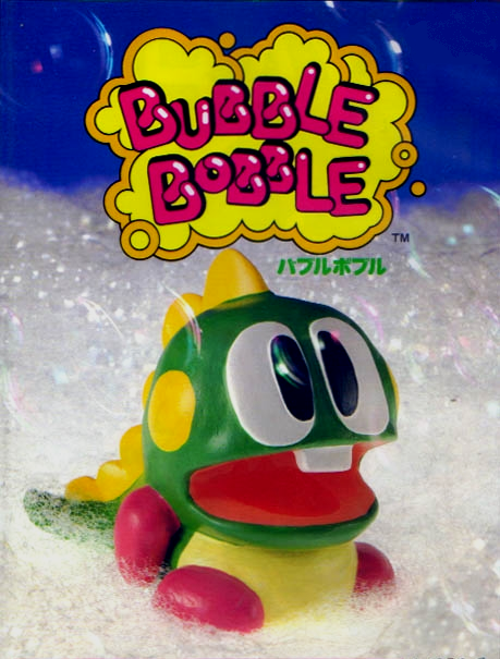 [Artwork: Bubble Bobble]